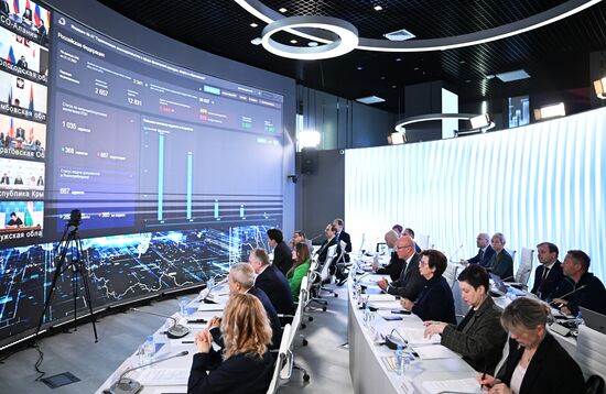 RUSSIA EXPO. Meeting on sport development at Government Coordination Centerpavilion