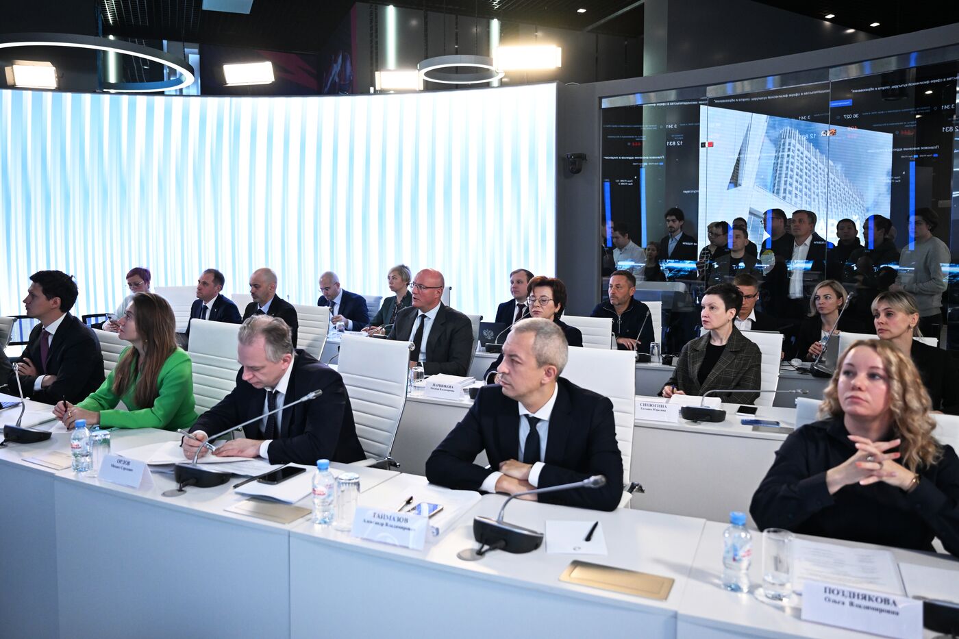 RUSSIA EXPO. Meeting on sport development at Government Coordination Center Pavilion