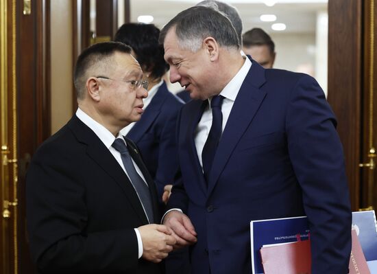 Russia Mishustin Government