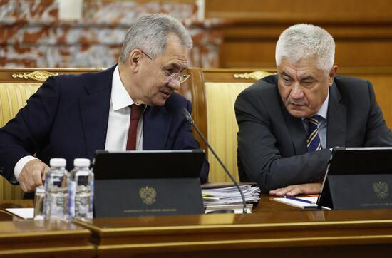 Russia Mishustin Government