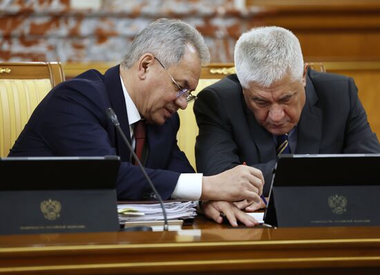 Russia Mishustin Government