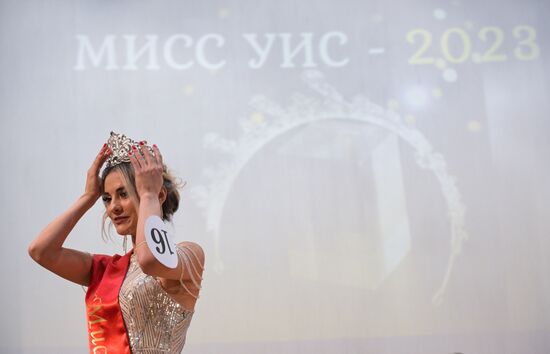 Russia Penitentiary System Beauty Pageant