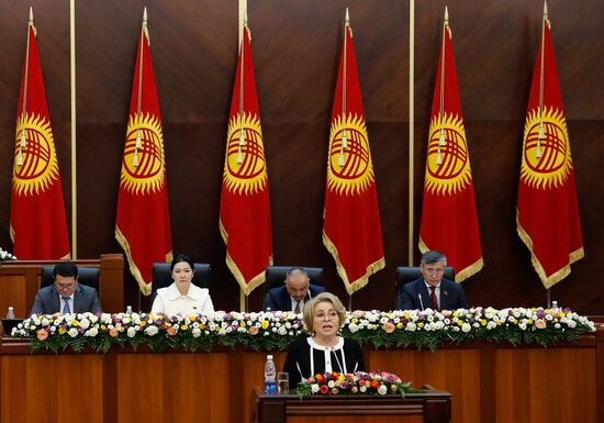 Kyrgyzstan CIS Interparliamentary Assembly