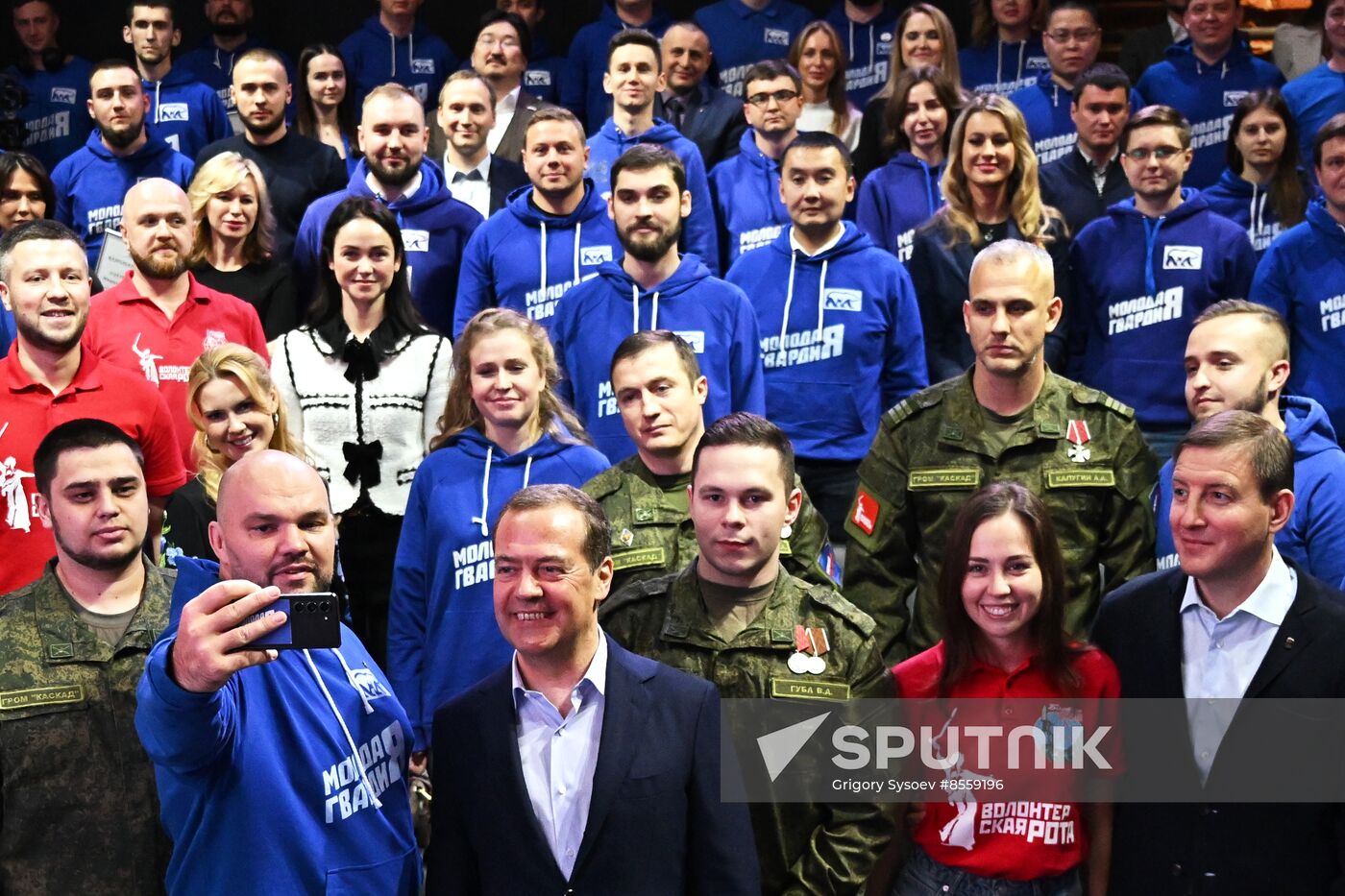 Russia United Russia Young Guard Anniversary