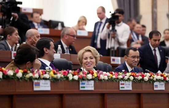 Kyrgyzstan CIS Interparliamentary Assembly