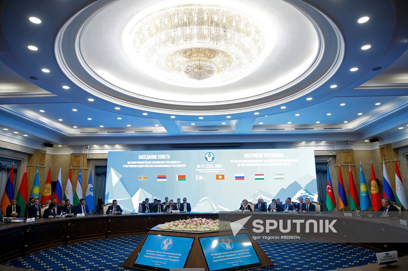 Kyrgyzstan CIS Interparliamentary Assembly