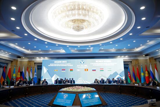 Kyrgyzstan CIS Interparliamentary Assembly