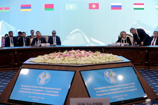 Kyrgyzstan CIS Interparliamentary Assembly