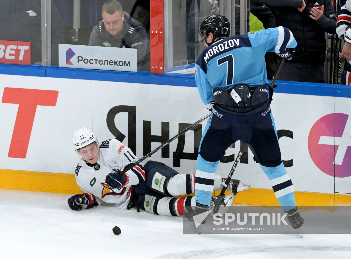 Russia Ice Hockey Kontinental League Sibir - Metallurg