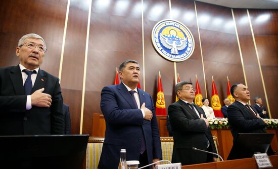 Kyrgyzstan CIS Interparliamentary Assembly