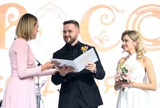 RUSSIA EXPO. A wedding at VDNKh: Kemerovo Region