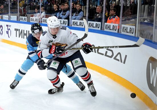 Russia Ice Hockey Kontinental League Sibir - Metallurg