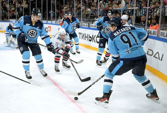 Russia Ice Hockey Kontinental League Sibir - Metallurg