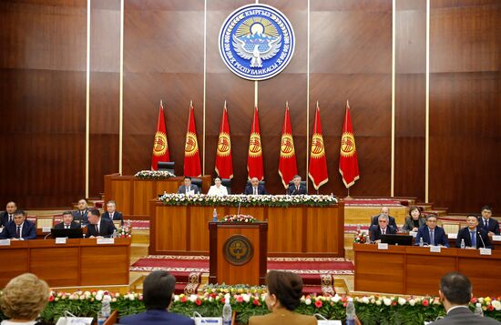 Kyrgyzstan CIS Interparliamentary Assembly