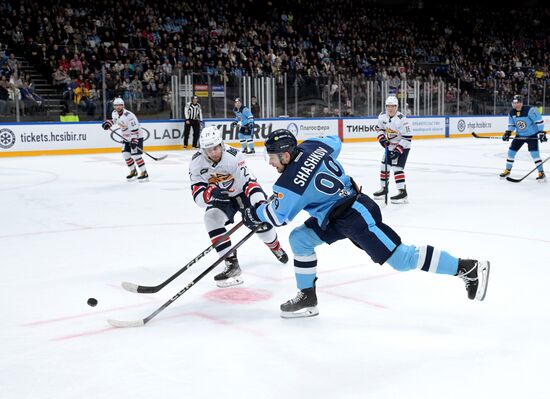 Russia Ice Hockey Kontinental League Sibir - Metallurg