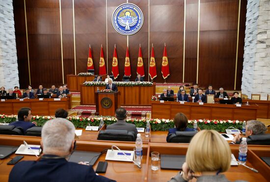 Kyrgyzstan CIS Interparliamentary Assembly