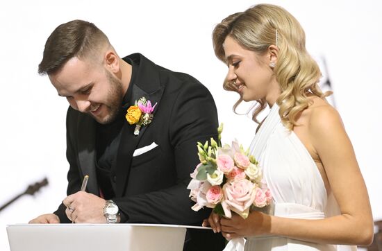 RUSSIA EXPO. A wedding at VDNKh: Kemerovo Region