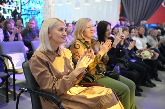 RUSSIA EXPO. A wedding at VDNKh: Kemerovo Region