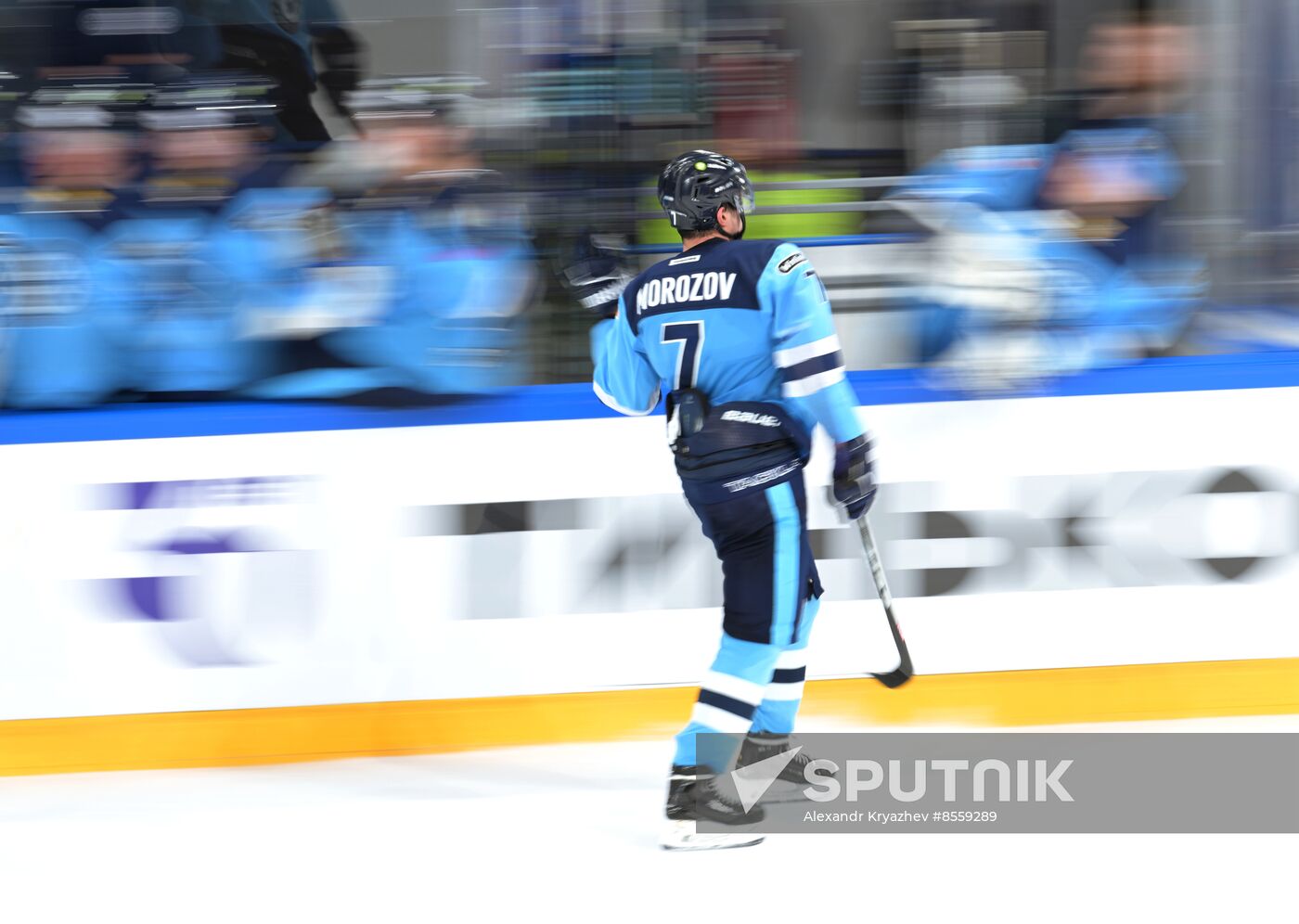Russia Ice Hockey Kontinental League Sibir - Metallurg