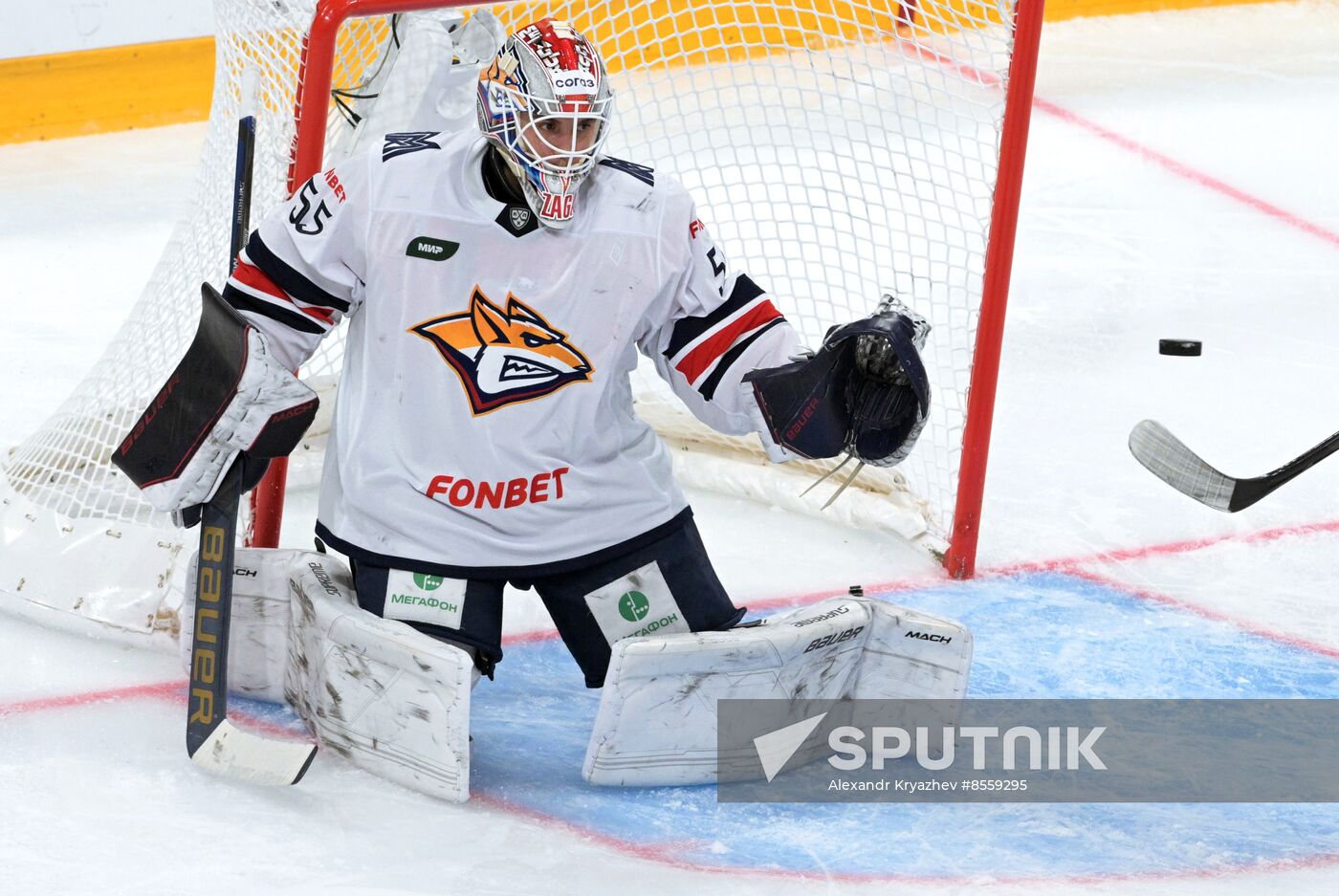 Russia Ice Hockey Kontinental League Sibir - Metallurg