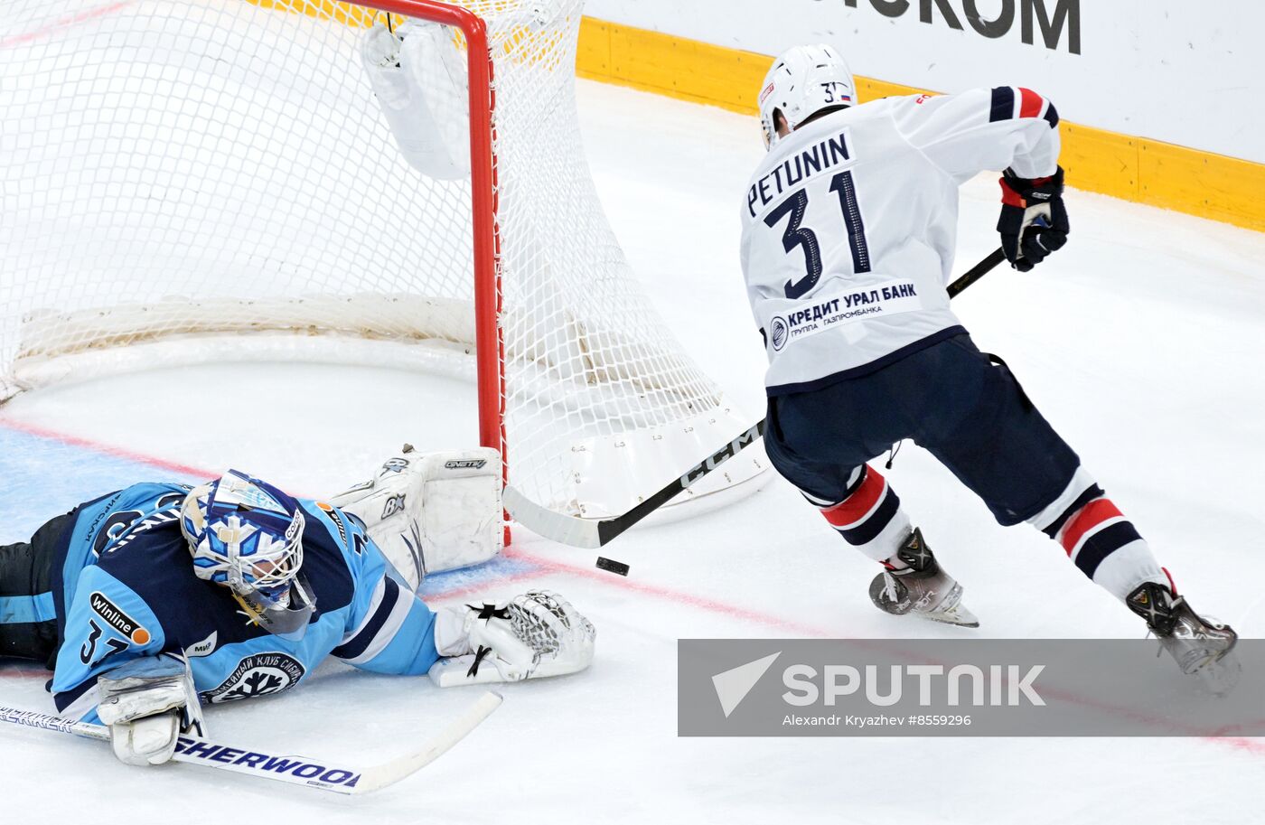 Russia Ice Hockey Kontinental League Sibir - Metallurg