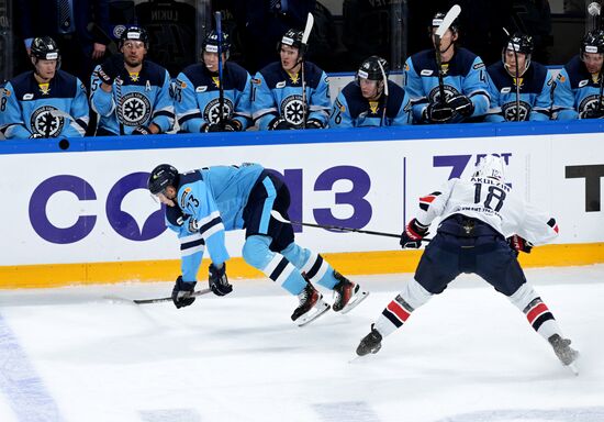 Russia Ice Hockey Kontinental League Sibir - Metallurg