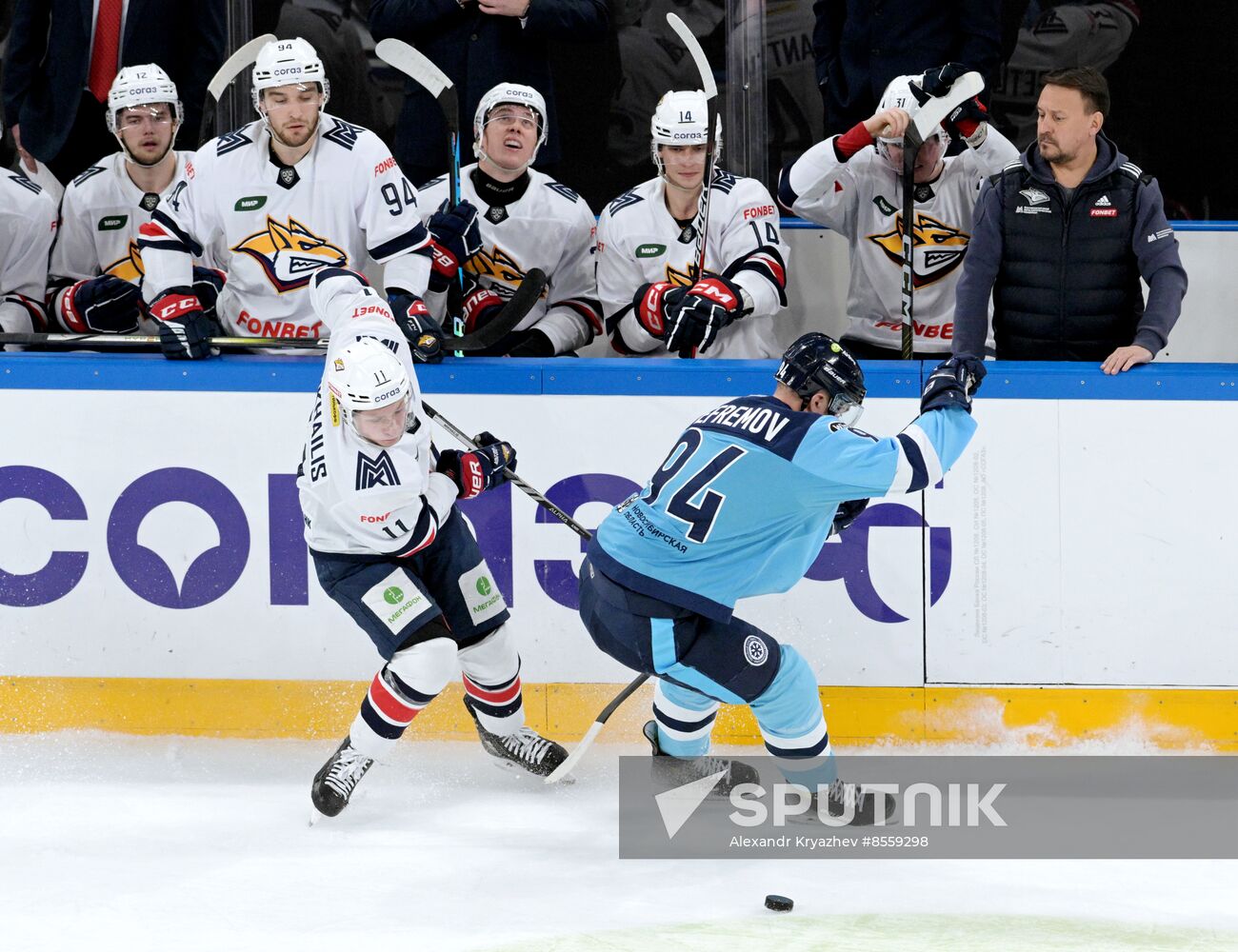 Russia Ice Hockey Kontinental League Sibir - Metallurg