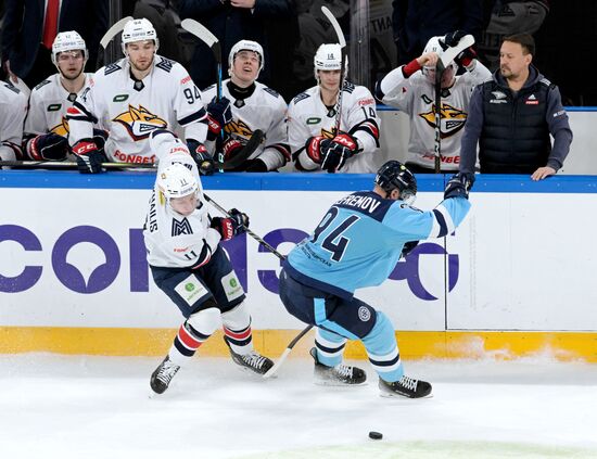 Russia Ice Hockey Kontinental League Sibir - Metallurg