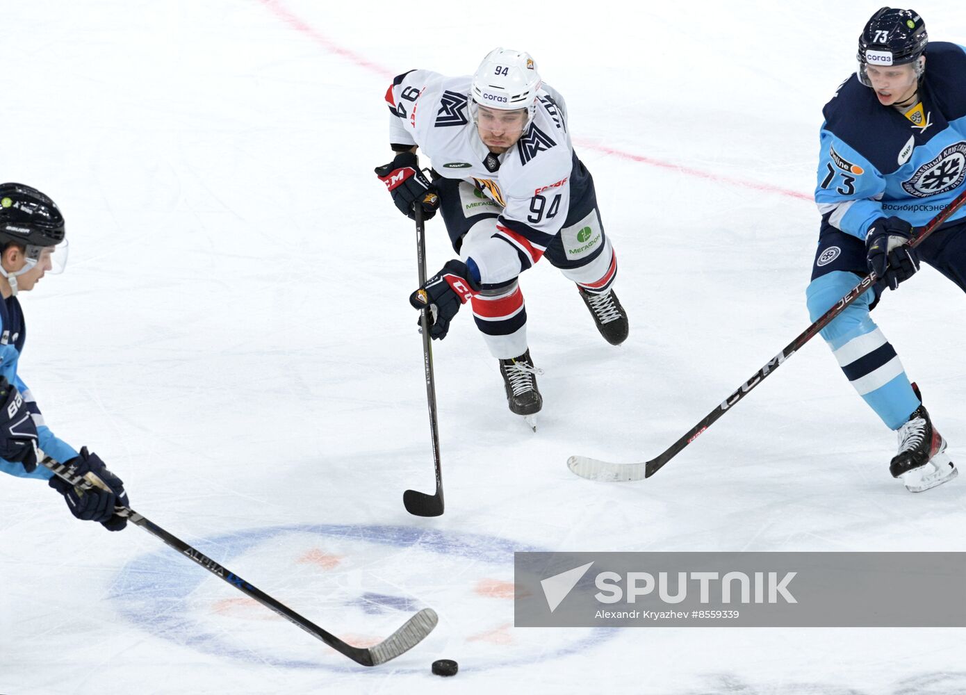 Russia Ice Hockey Kontinental League Sibir - Metallurg