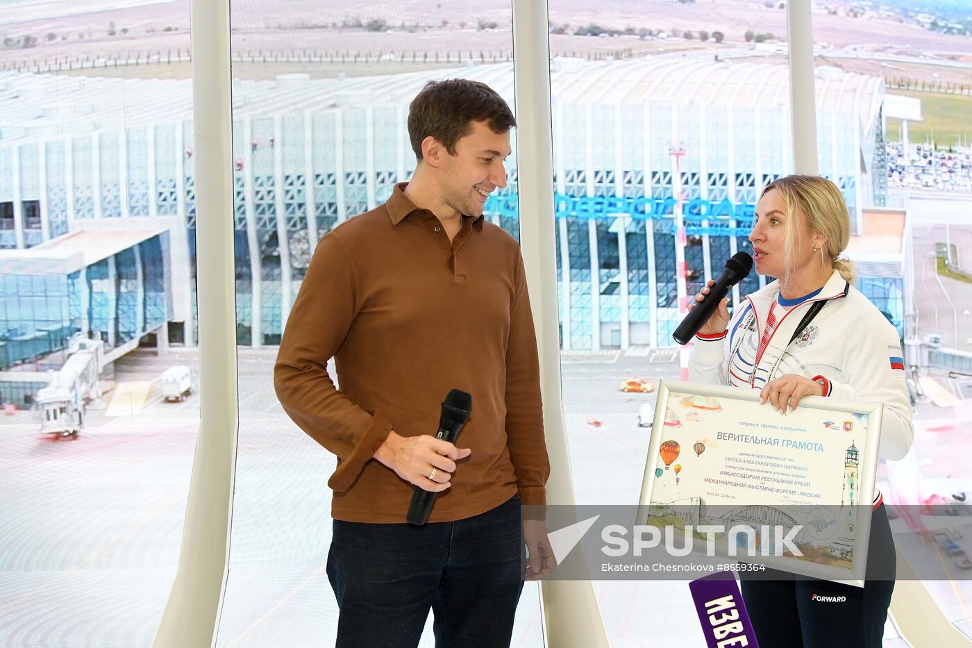 International RUSSIA EXPO forum and exhibition. Celebrity guests Ilya Averbukh and Sergei Karyakin tour Crimea stand