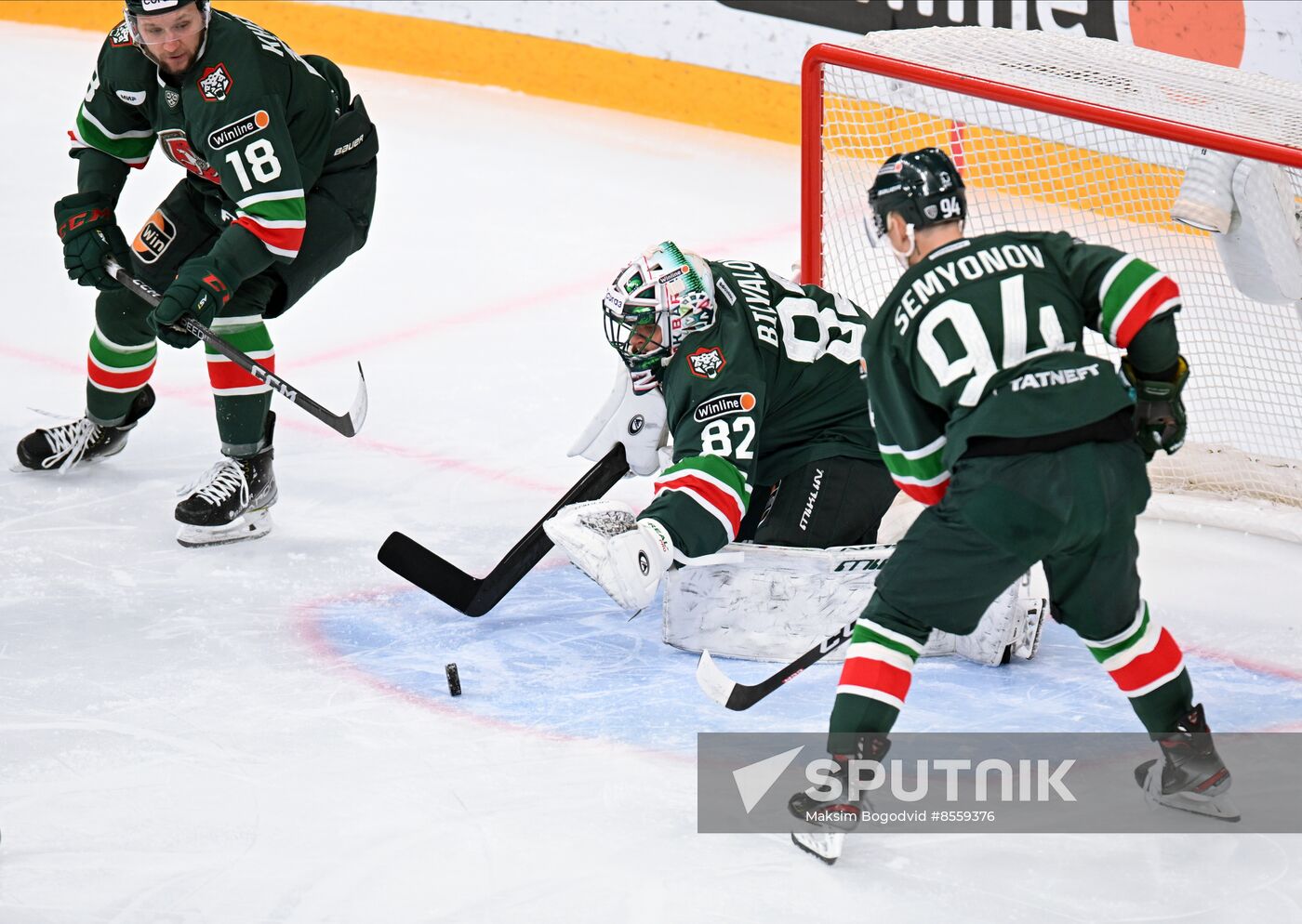 Russia Ice Hockey Kontinental League Ak Bars - Dynamo