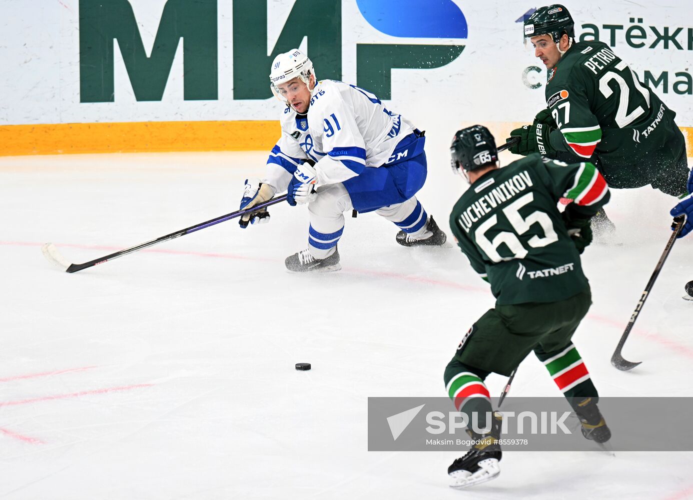 Russia Ice Hockey Kontinental League Ak Bars - Dynamo