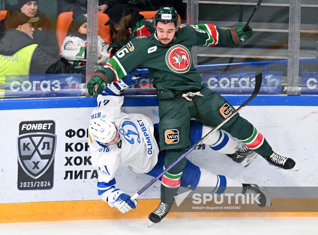 Russia Ice Hockey Kontinental League Ak Bars - Dynamo