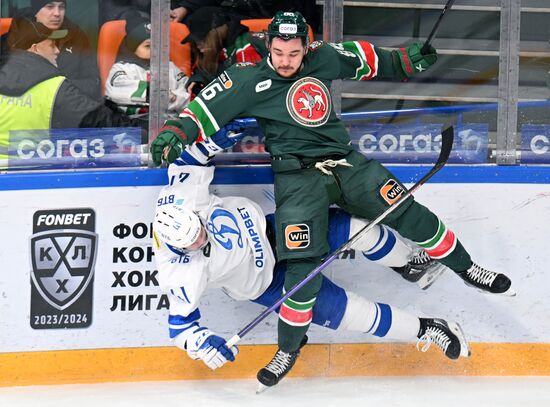 Russia Ice Hockey Kontinental League Ak Bars - Dynamo