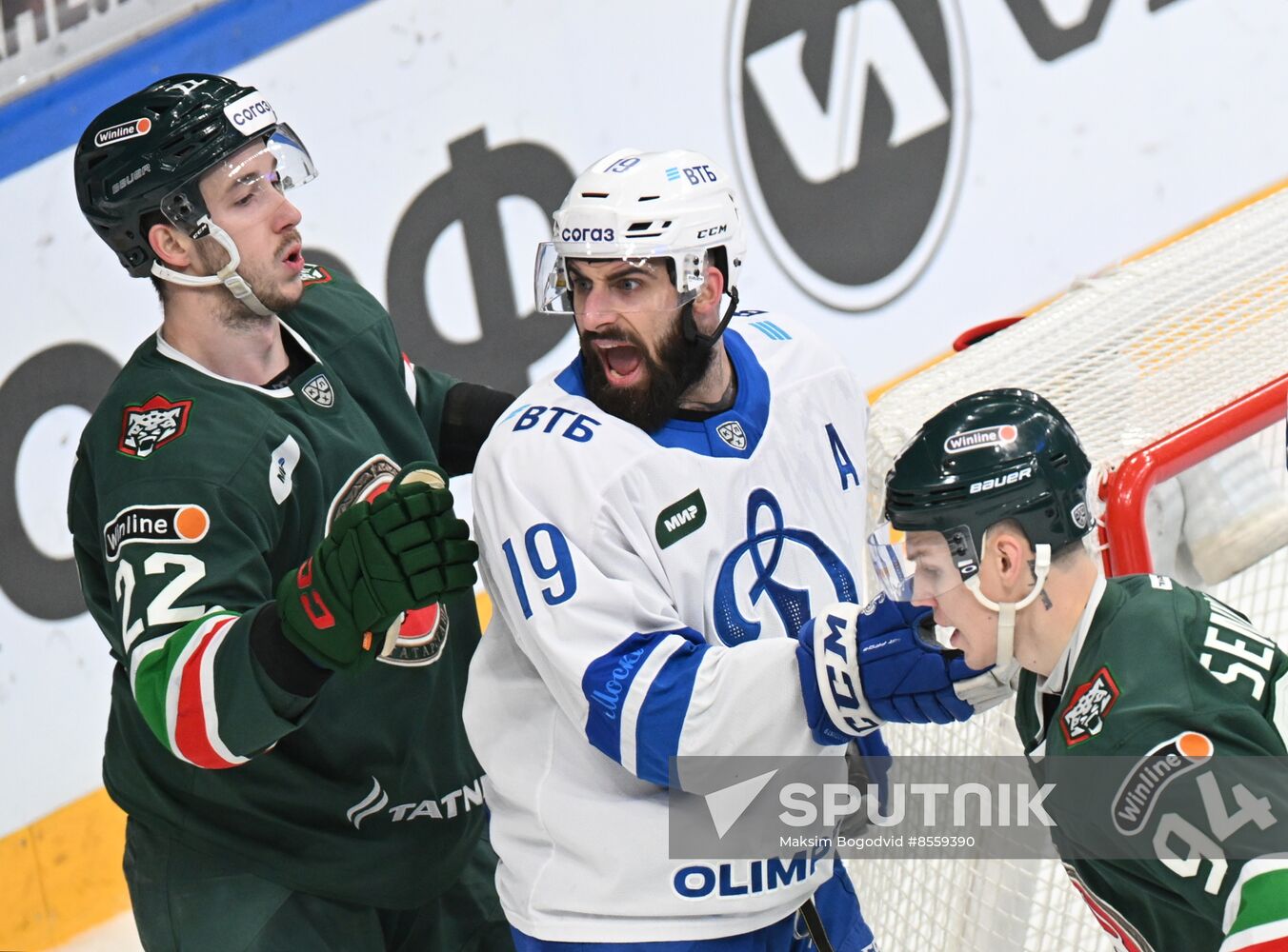 Russia Ice Hockey Kontinental League Ak Bars - Dynamo