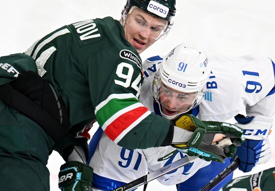 Russia Ice Hockey Kontinental League Ak Bars - Dynamo