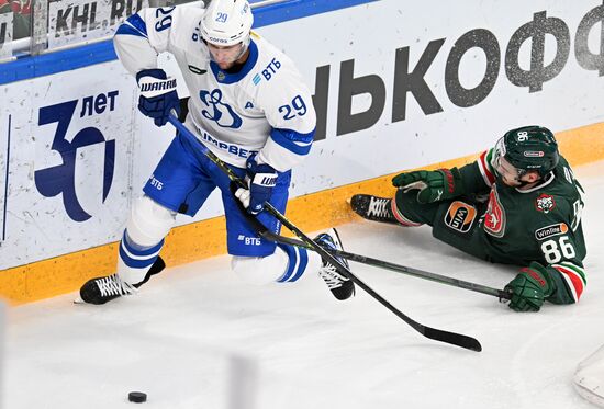 Russia Ice Hockey Kontinental League Ak Bars - Dynamo