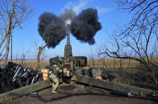 Russia Ukraine Military Operation Artillery Unit