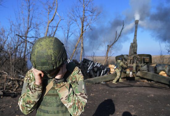 Russia Ukraine Military Operation Artillery Unit