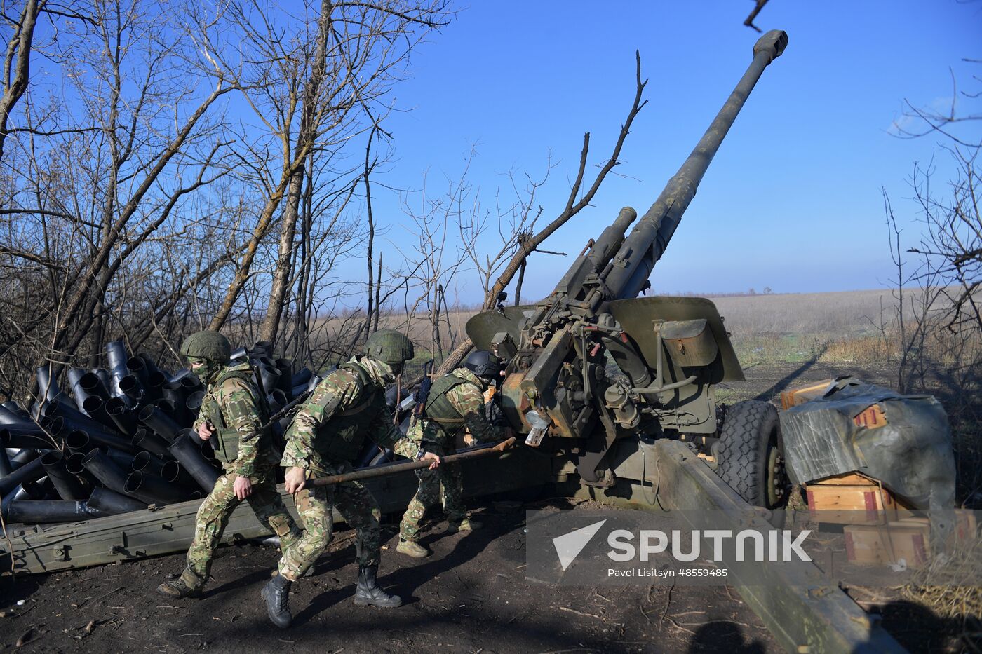 Russia Ukraine Military Operation Artillery Unit