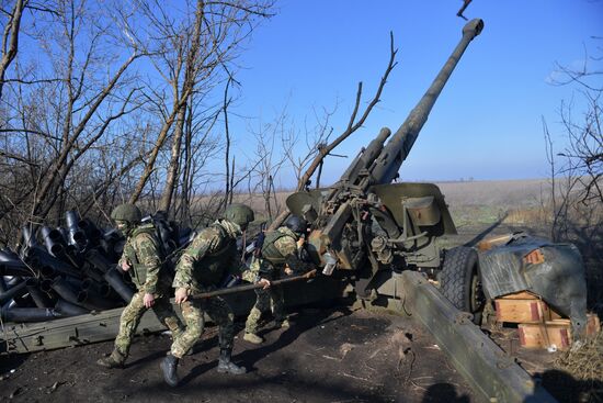 Russia Ukraine Military Operation Artillery Unit