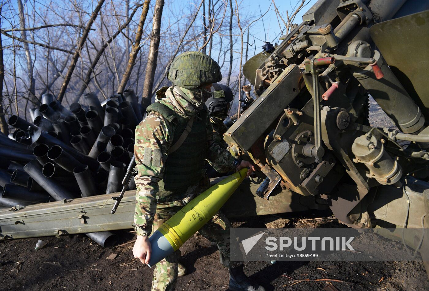 Russia Ukraine Military Operation Artillery Unit