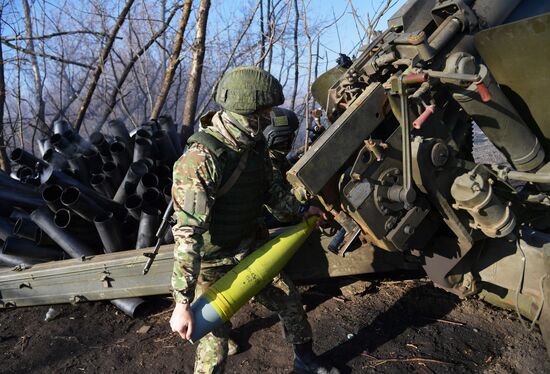 Russia Ukraine Military Operation Artillery Unit