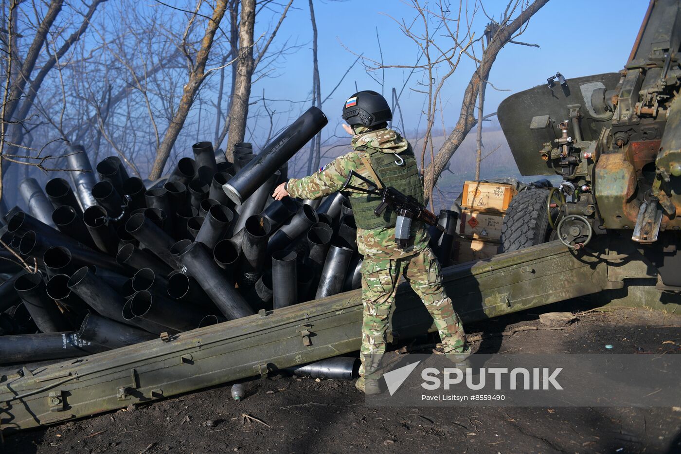 Russia Ukraine Military Operation Artillery Unit