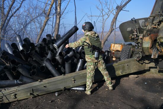 Russia Ukraine Military Operation Artillery Unit