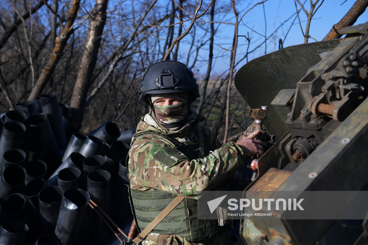 Russia Ukraine Military Operation Artillery Unit