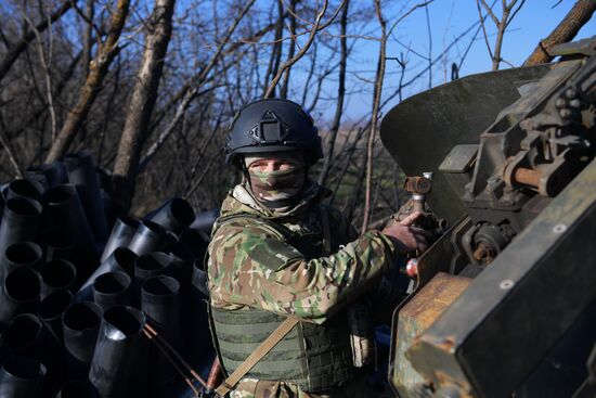 Russia Ukraine Military Operation Artillery Unit