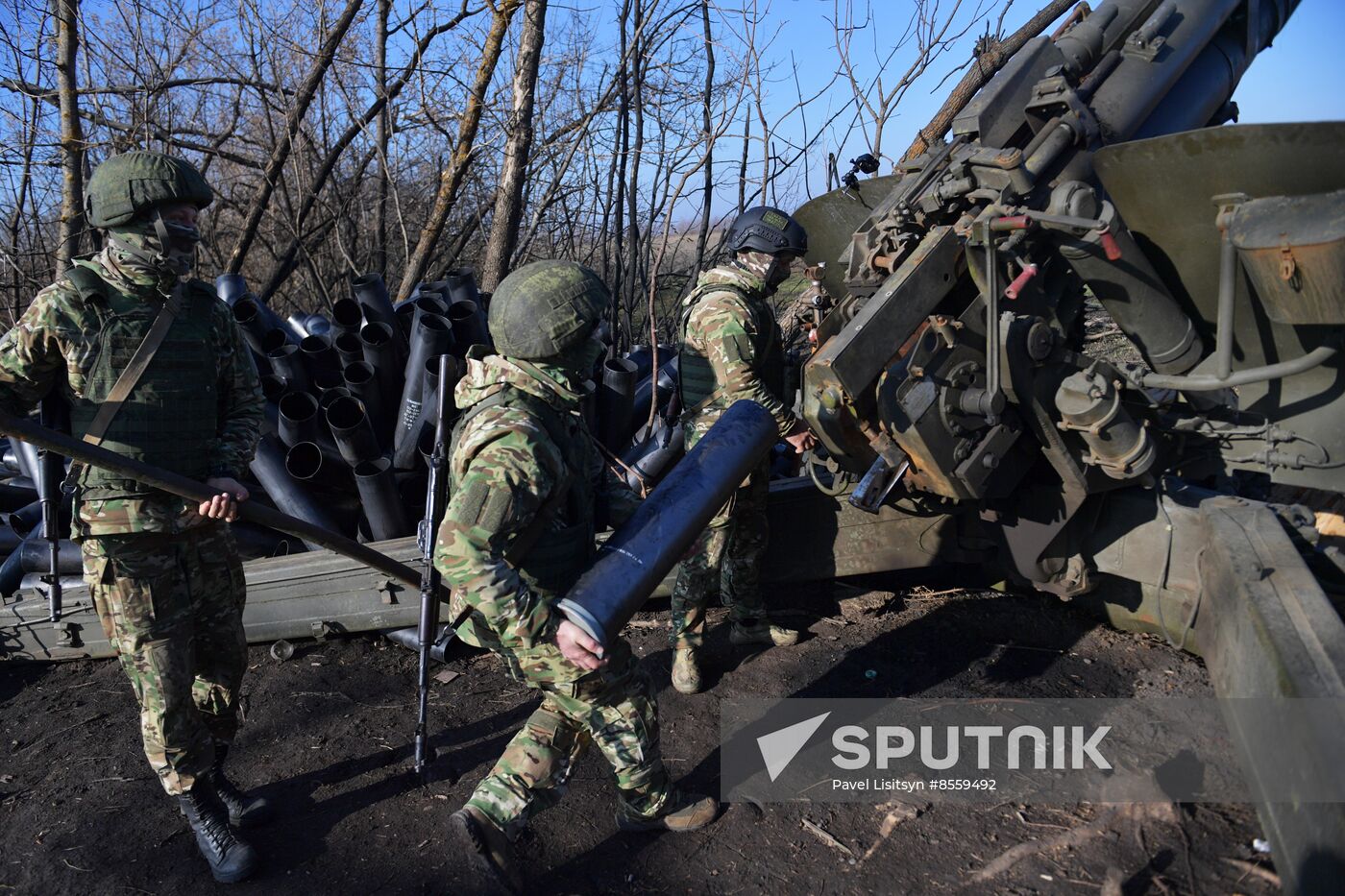 Russia Ukraine Military Operation Artillery Unit