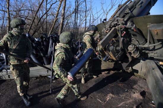 Russia Ukraine Military Operation Artillery Unit