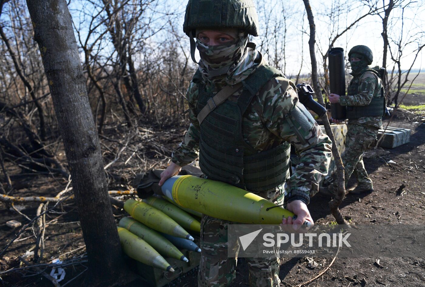 Russia Ukraine Military Operation Artillery Unit